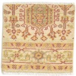 Traditional-Persian/Oriental Hand Knotted Wool Beige 2' x 2' Rug