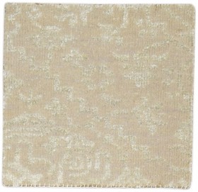 Modern Hand Knotted Wool / Silk (Silkette) Brown 2' x 2' Rug