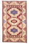 Traditional-Persian/Oriental Hand Knotted Wool Beige 3' x 5' Rug