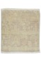 Traditional-Persian/Oriental Hand Knotted Wool Silk Blend Beige 2' x 2' Rug