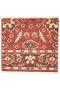 Traditional-Persian/Oriental Hand Knotted Wool Red 2' x 2' Rug