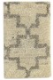 Shag Hand Knotted Wool Sand 1' x 2' Rug